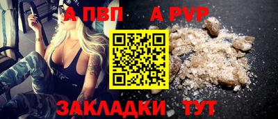 мдпв Конаково