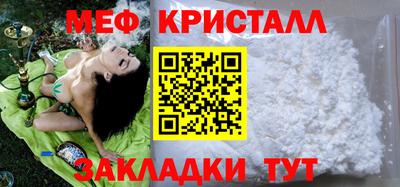 мдпв Конаково
