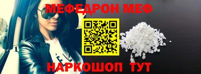 мдпв Конаково