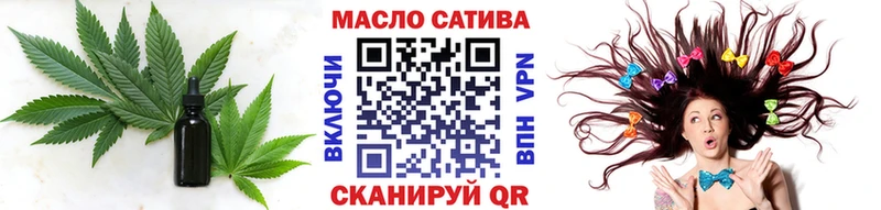 ТГК концентрат Феодосия